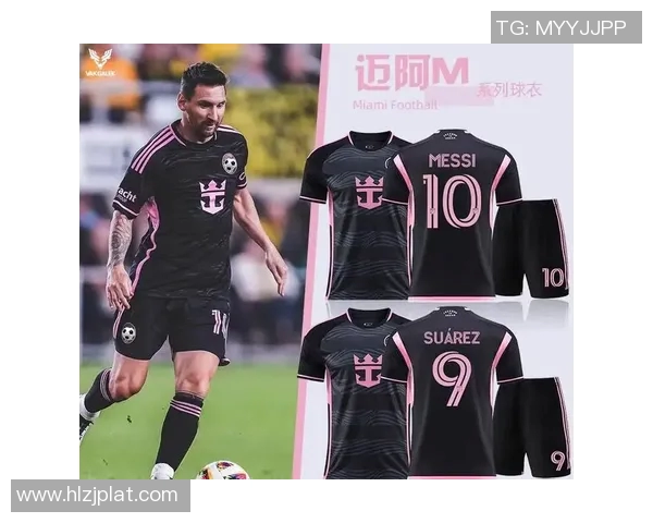 足球明星球衣色彩的魅力与文化探讨各国球队的独特风格与象征意义