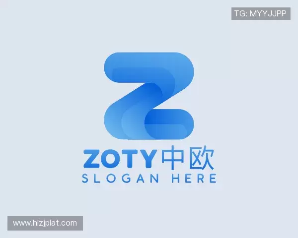 知道zoty中欧